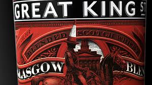 Great King Street - Glasgow Blend